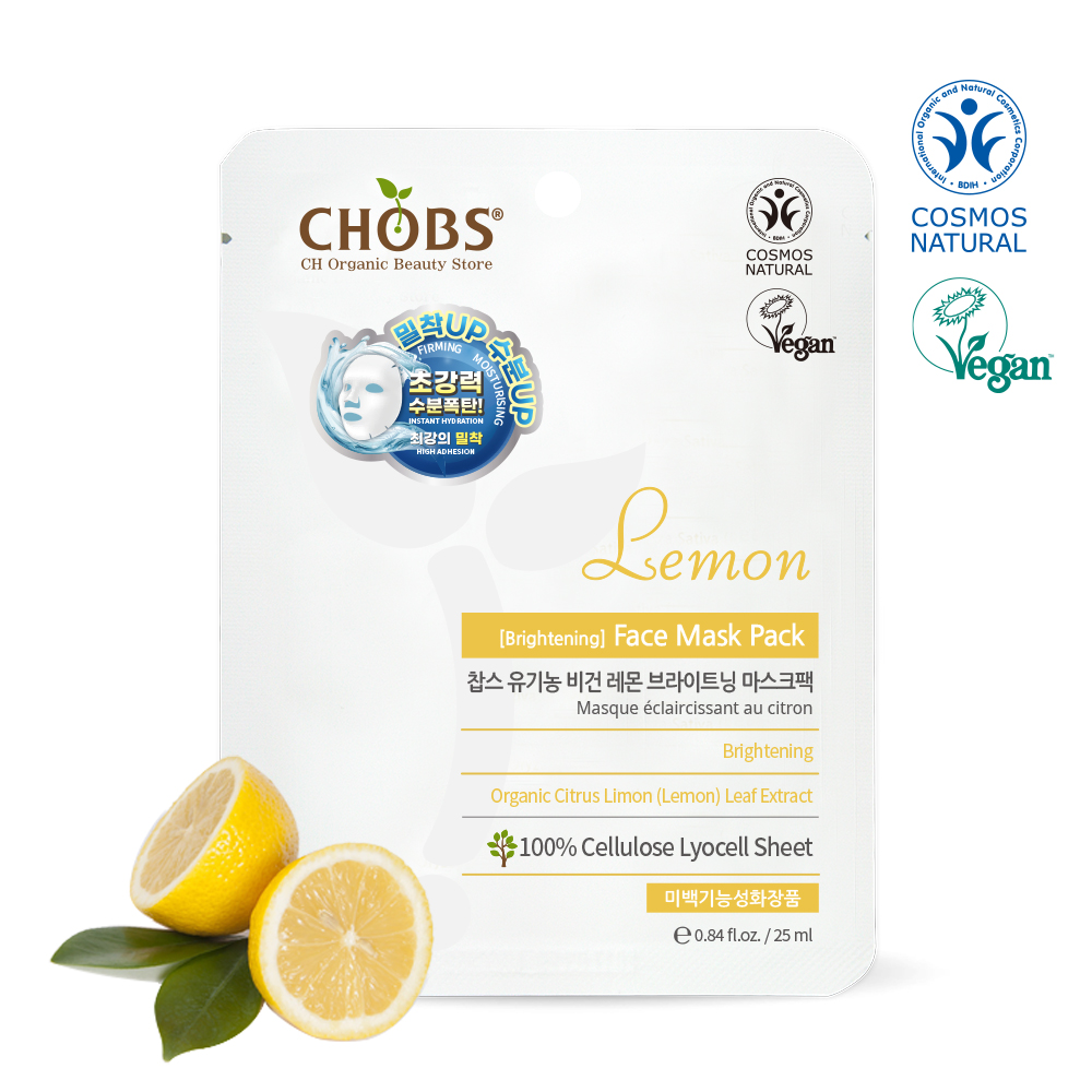 [BDIH]CHOBS(찹스) 레몬 화이트닝 마스크팩 25ml (미백기능성) CHOBS Lemon Brightening Face Mask Pack 25ml