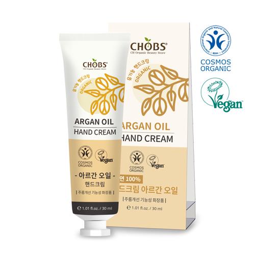 CHOBS(찹스) 핸드크림 아르간오일 30ml 1+1 CHOBS Hand Cream Argan Oil 30ml